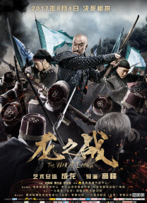 亚洲爱播电影网